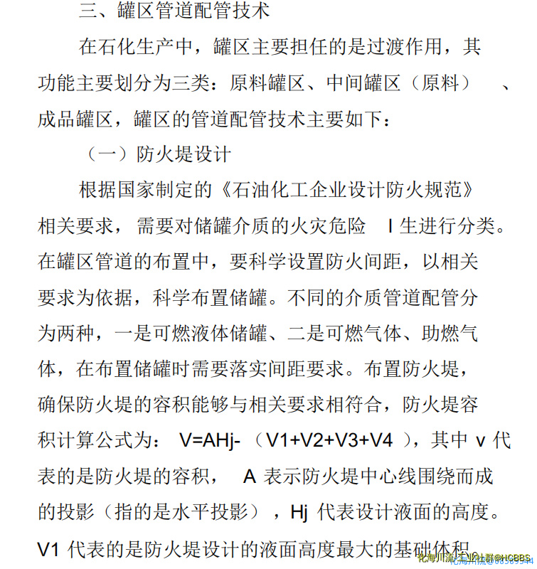 未命名1591020605.png
