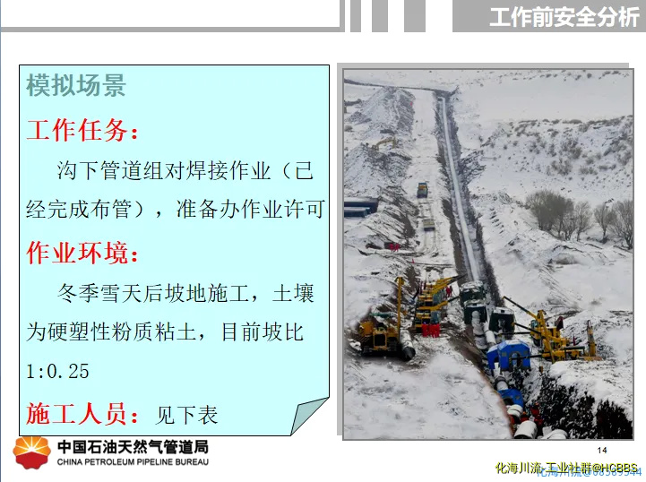 360截图176808047092118.webp