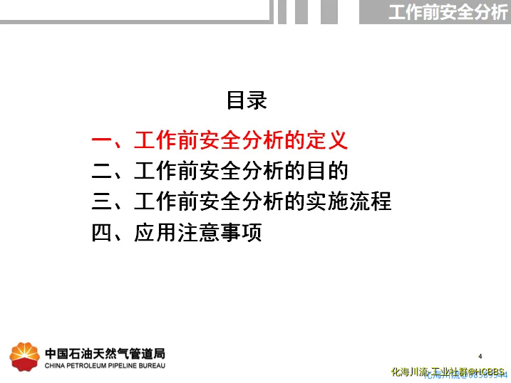 360截图1672040289121100.webp
