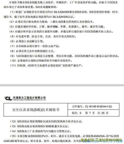 图片.webp