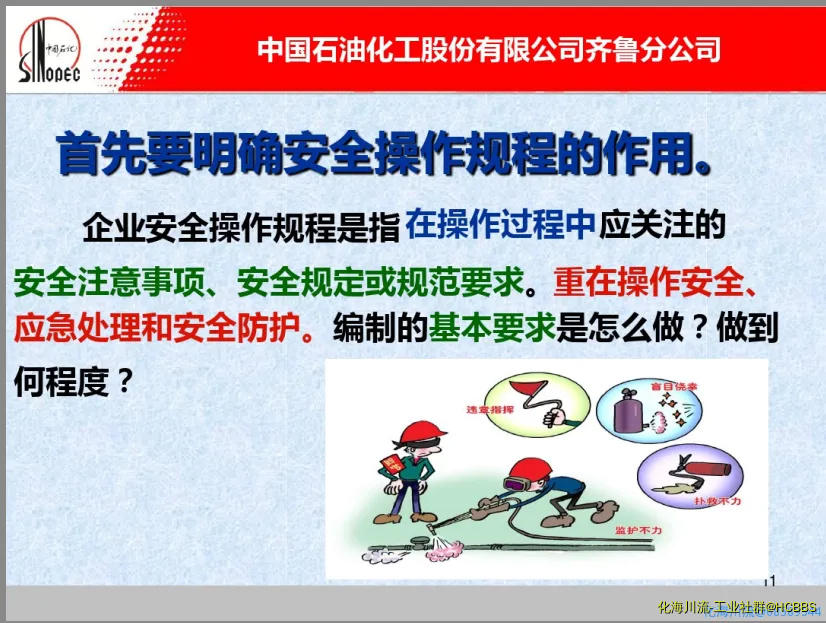 微信截图_20200603051843.webp