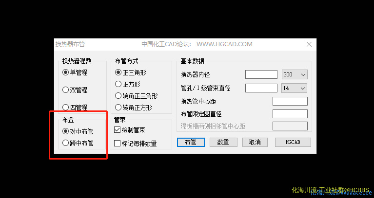 微信图片_20200603214416.png