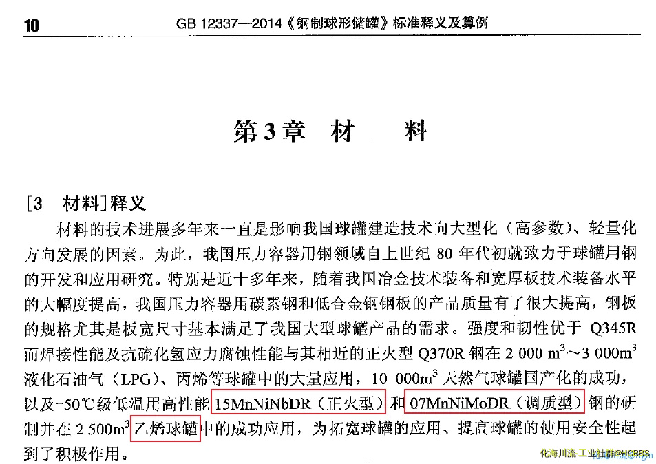 3.webp
