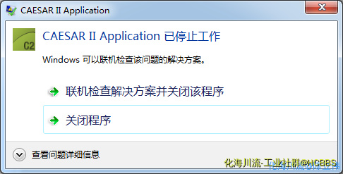 QQ截图20200611153642.png