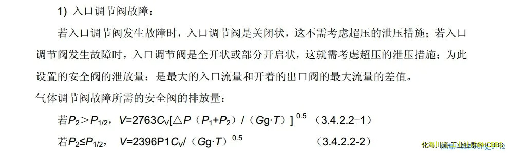 {94DD8FC3-A055-4E78-8B01-F276F160BDE2}.webp