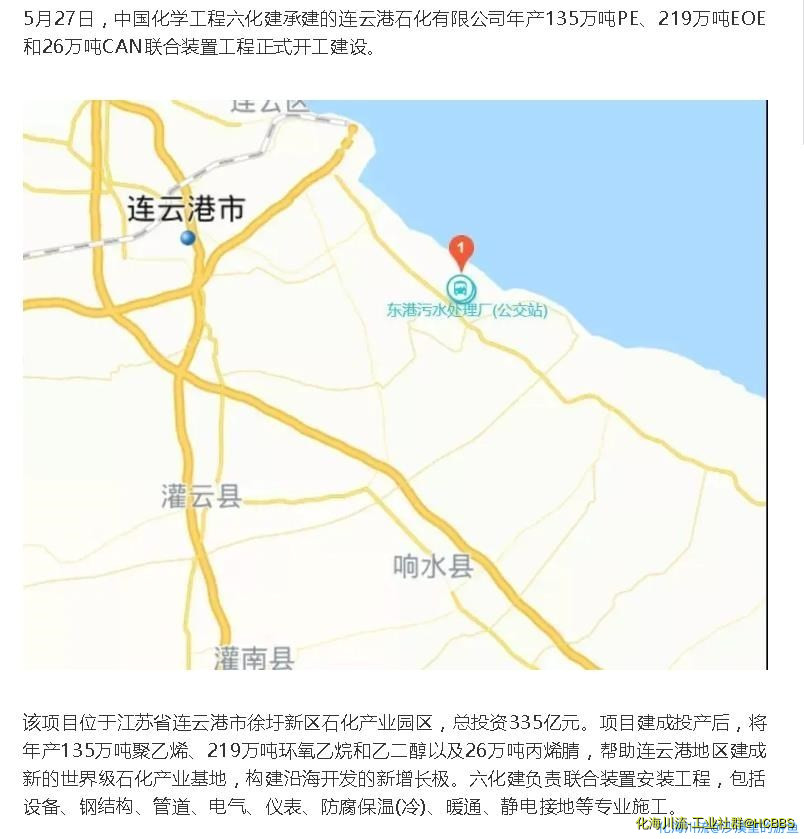 360截图20200614205737980.jpg
