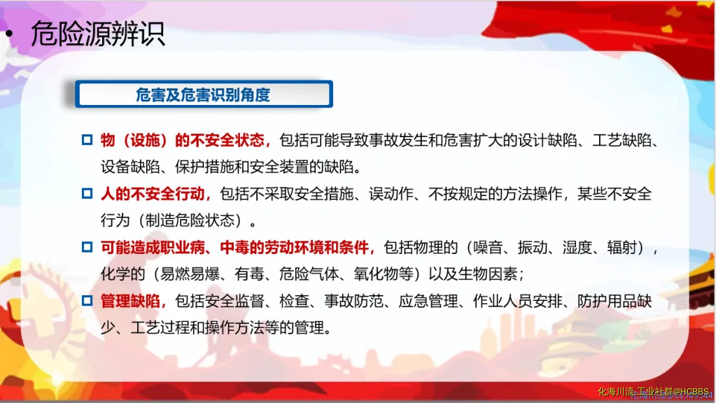 未命名1592320596.webp