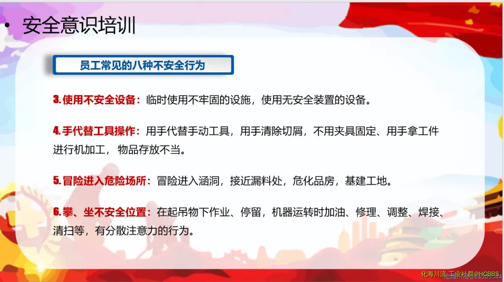 未命名1592320585.webp