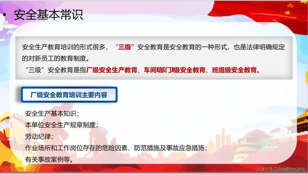 未命名1592320554.webp