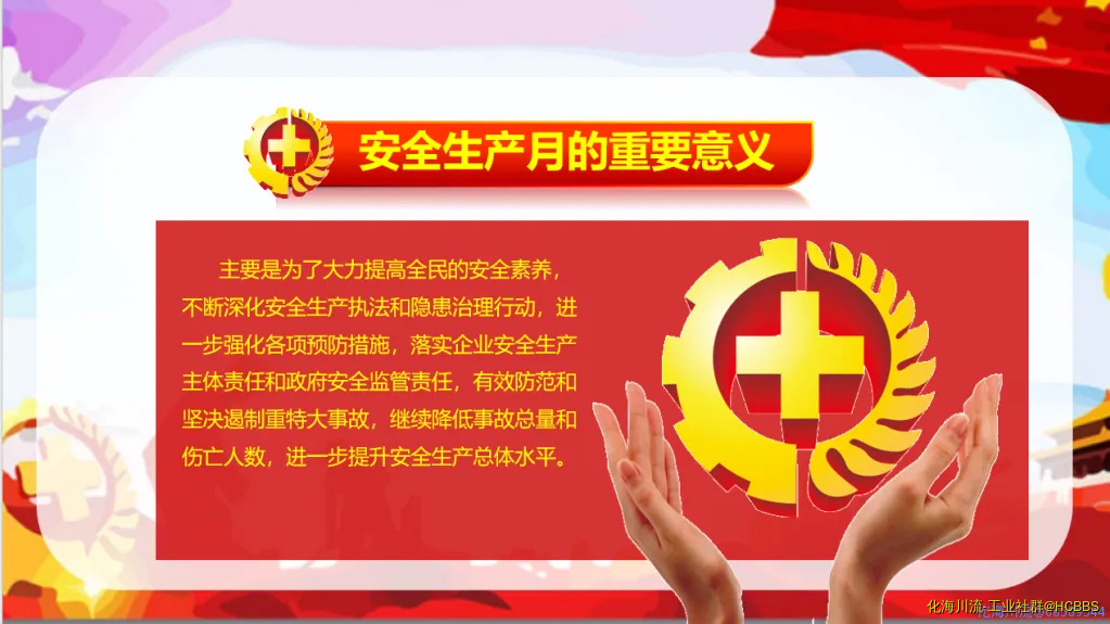 未命名1592320540.webp