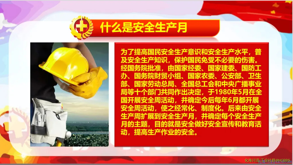 未命名1592320531.webp