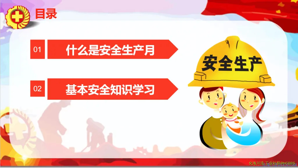 未命名1592320521.webp