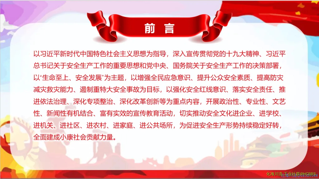 未命名1592320511.webp