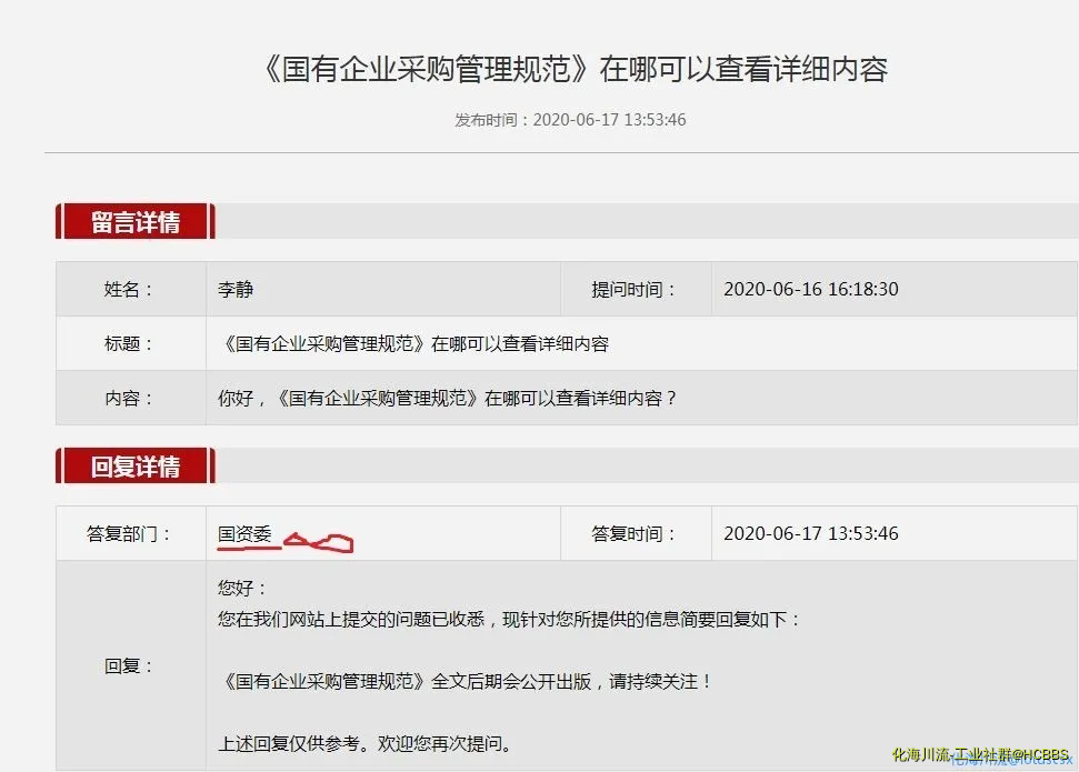 捕获.webp