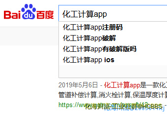 微信截图_20200614135400.png