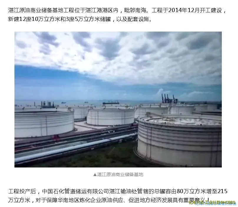360截图20200622182120466.webp