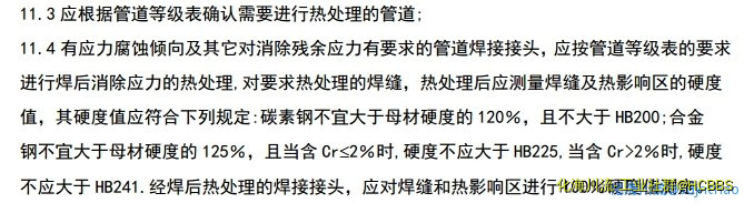 qq.png