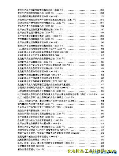 截图03.webp