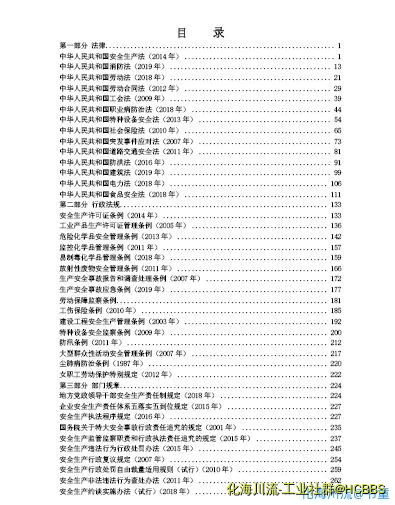 截图02.webp