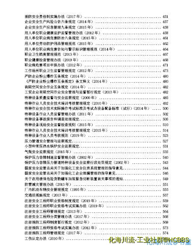 截图04.webp