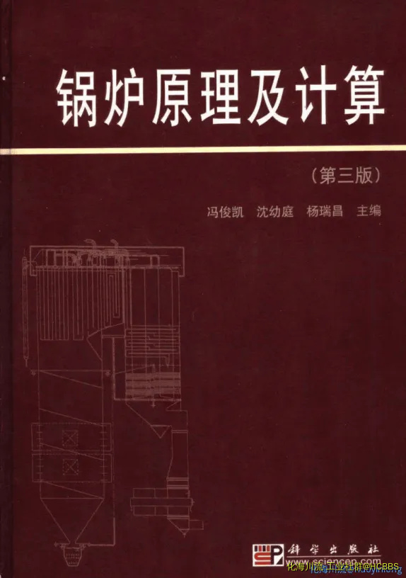 微信截图_20200630091026.webp