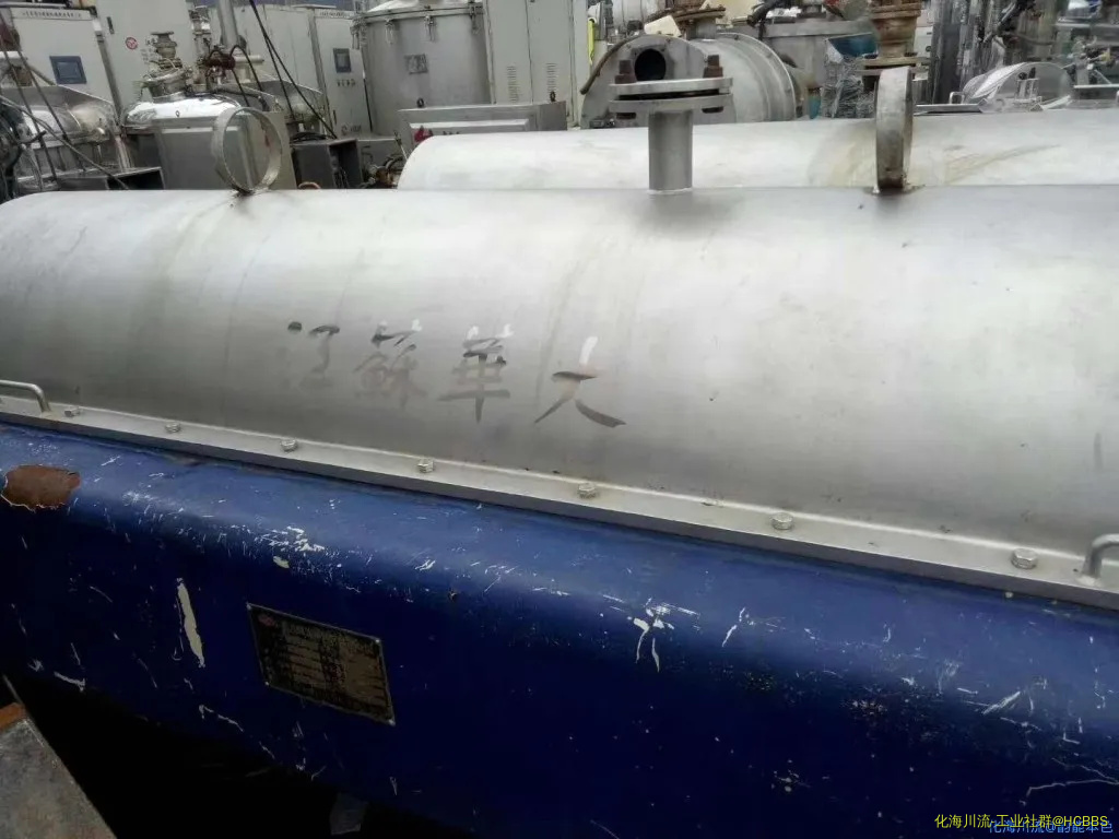 微信图片_202006301530092.webp