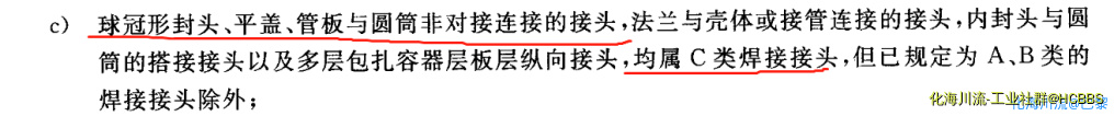 微信截图_20200630162913.png