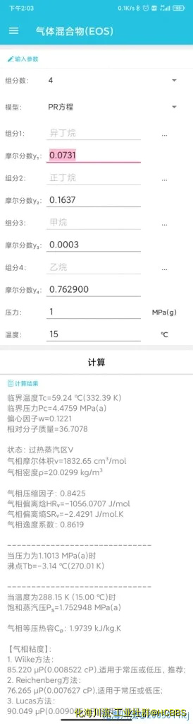 91238dabe9db02040b4c349d18001b6.webp