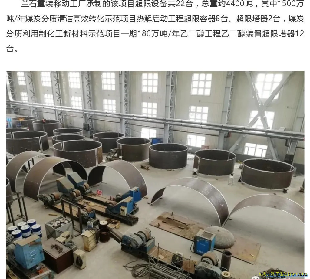 360截图20200703140703072.webp