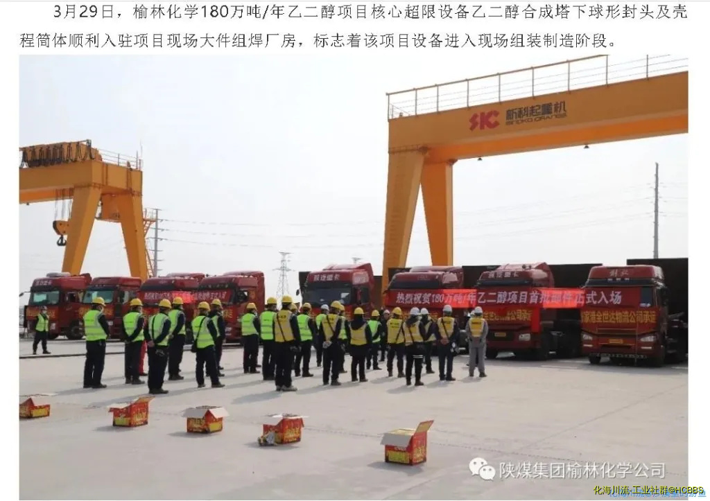 360截图20200703140843282.webp