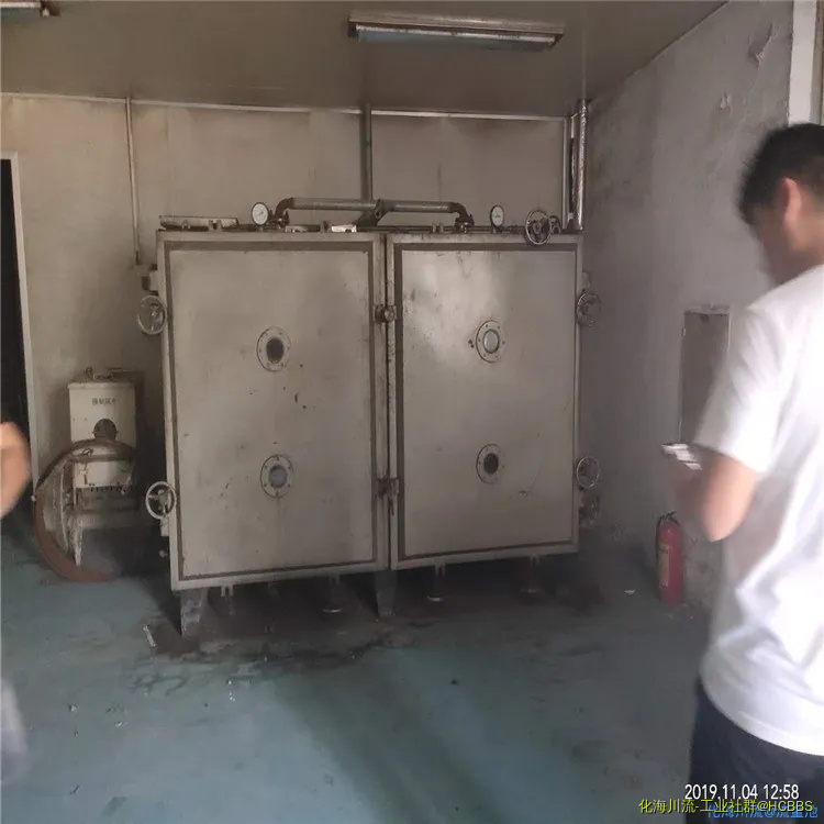 微信图片_202005301031436.webp