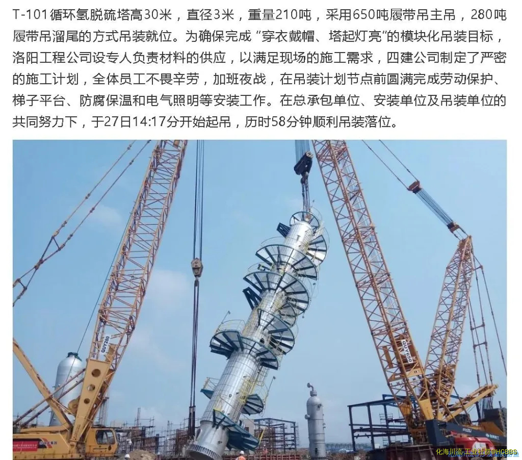 360截图20190923165630113.webp