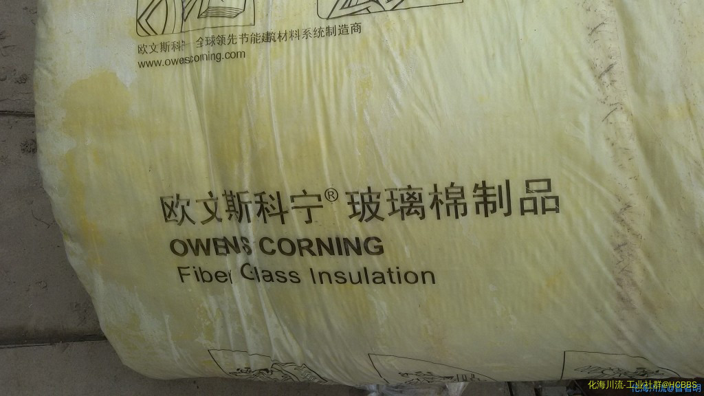 20150623_123002.jpg
