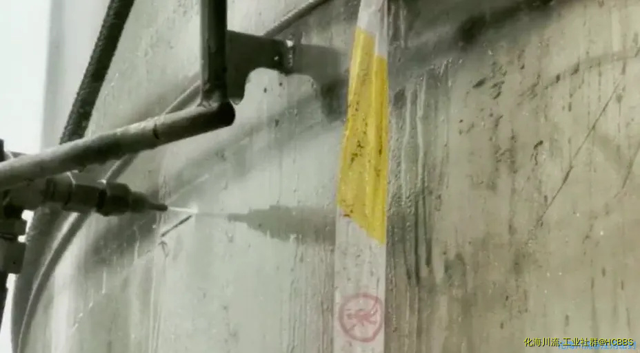 水切割局部图