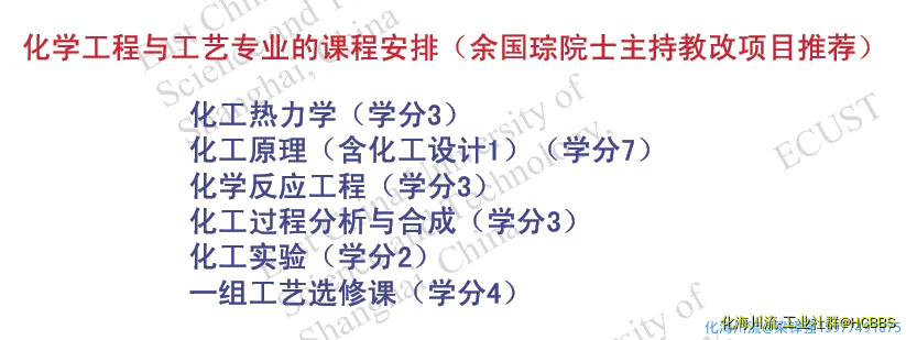 微信图片_20200723110645.webp