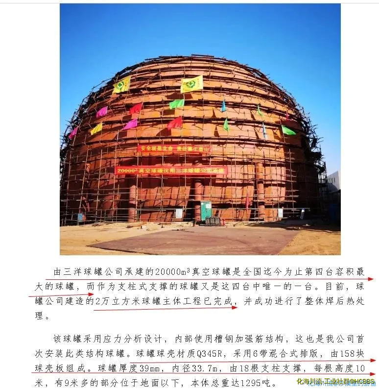 360截图20200723122859790.webp