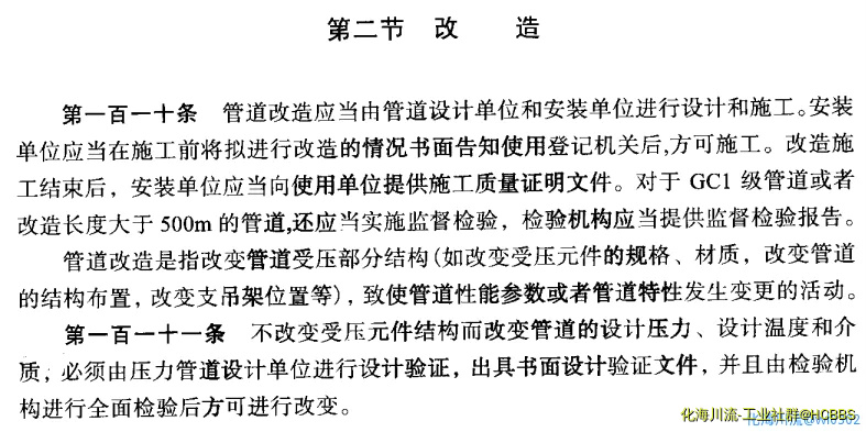 1595492137(1).webp