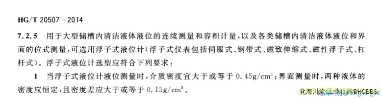 QQ图片20200724091622.webp