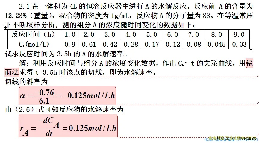 微信图片_20200724095636.webp