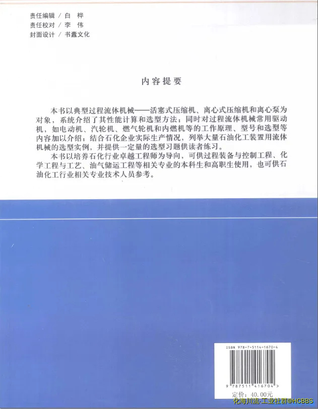 截图01.webp
