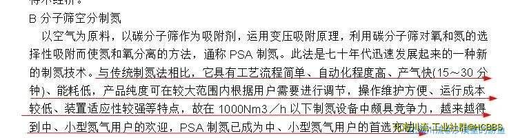 360截图20200727141150446.webp