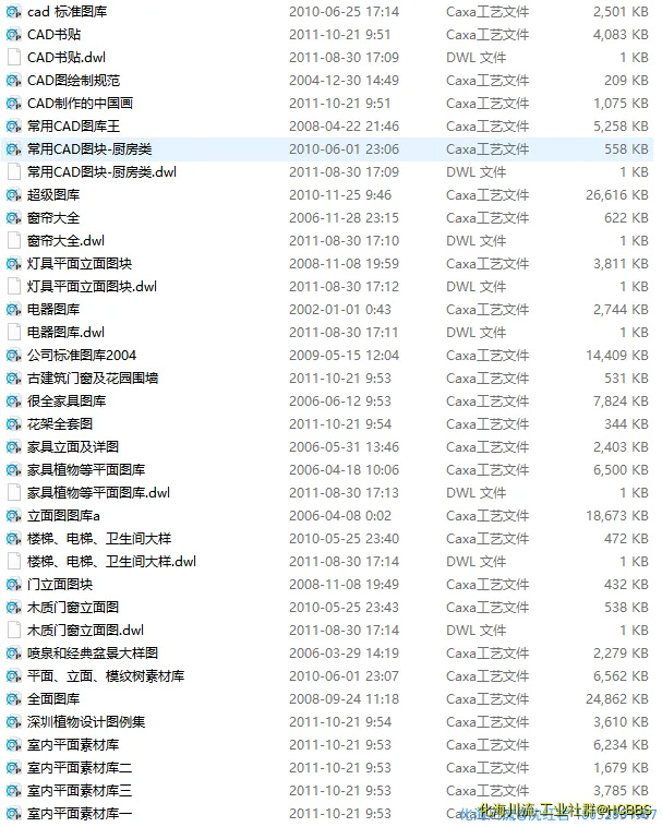 1595831190(1).webp
