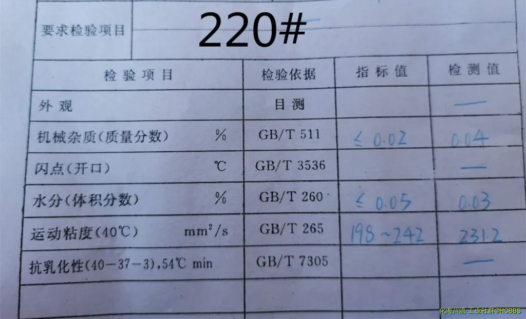 微信图片_20200727152412.webp