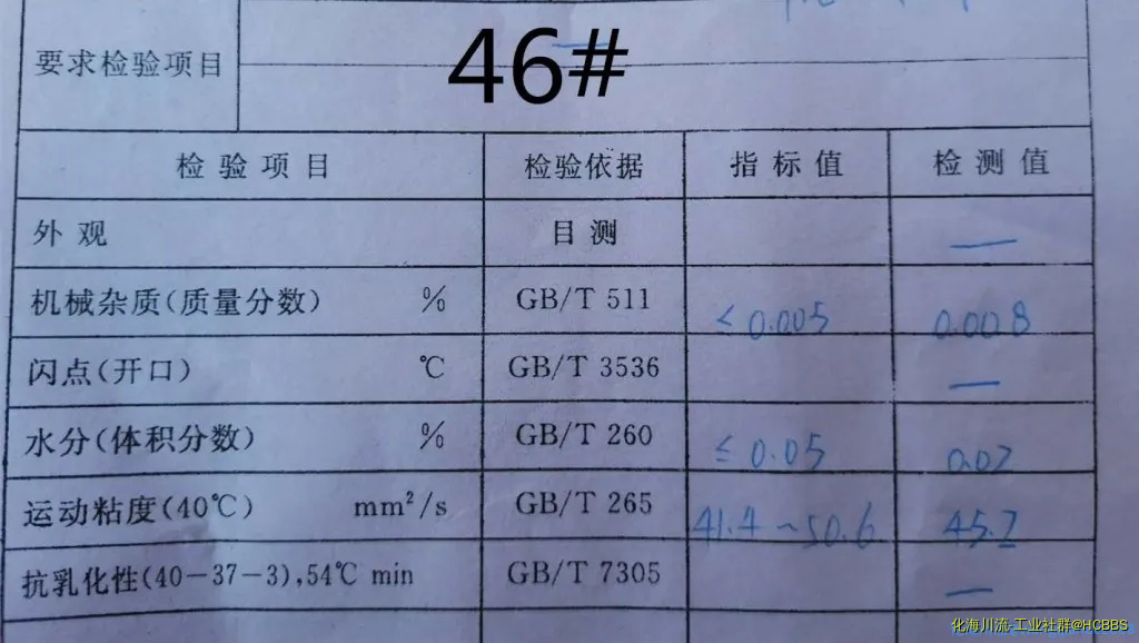 微信图片_20200727152421.webp
