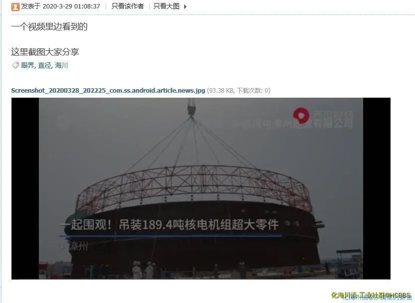 360截图20200728113746998.webp