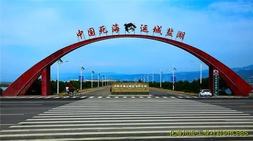 c0b2bd3a55e34a26259324cd273c69f9~640x640.webp