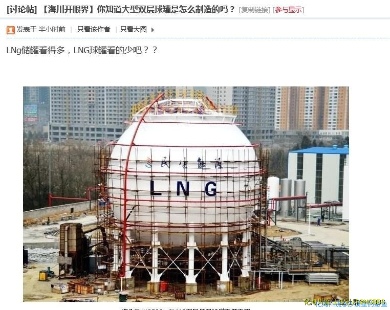 360截图20200803184223602.jpg