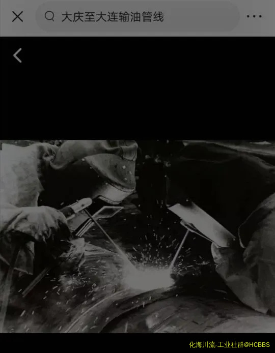 Screenshot_20200804_224116.webp