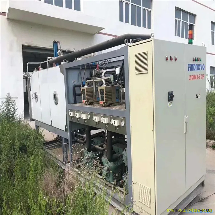 微信图片_202005301033449.webp