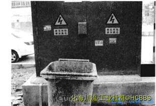 户外.png